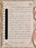 handwrite notes and letters