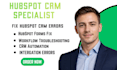 fix hubspot forms contacts sync crm automation integration errors email marketin