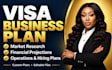 uk innovator founder business plan