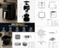 create manufacturing ready 3d cad models and technical drawings