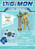 design your posters and flyers