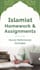 write islamiat assignment with quran references