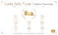calculate your baby lucky name