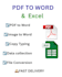 data entry, google sheet and excel work