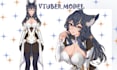 create vtuber model live2d model vtuber pet vtuber rigging dakimakura pngtuber