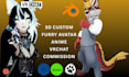 vrchat avatar furry avatar vrchat furry avatar customization vrchat edit