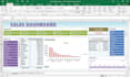 do accurate data entry, copy paste, excel data entry, pdf conversion