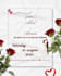 design attractive custom invitation cards