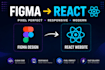 convert figma to react responsive website