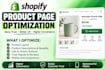 optimize your shopify product page for higer conversion,sale