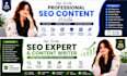 write professional SEO content