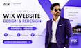 build luxury wix website design custom wix studio redesign high end ecommerce