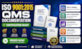 create iso 9001 qms documentation for certification, audit and compliance