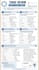 design engaging esl worksheets,grammar and lesson plans