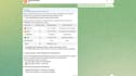 build ai agents with fastmcp and python