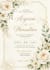 design a beautiful wedding invitation