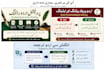 write, proofread, edit and translate urdu content professionally