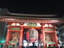 make your travel plan in japan or make an reservation