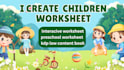 create children workbook worksheet and KDP activity book interactive worksheet