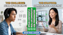 be your professional native chinese tutor for fluency