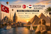 translate turkish to egyptian arabic