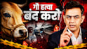 design attractive high CTR youtube thumbnails