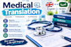 do professional english to arabic medical translation