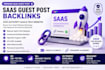 build saas guest post backlinks on relevant websites