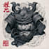design a professional japanese tattoo design