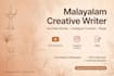 write emotional malayalam stories and creative content