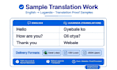 translate english to luganda natively