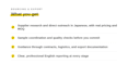 be your product sourcing agent and wholesale exporter in japan