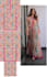 create seamless textile pattren and fabric print design