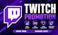 do twitch real viewers, twitch promotion live active audience