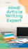write SEO optimized hindi blog articles and website content
