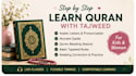 help you to learn quran reading with tajweed online