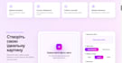 design and build a high converting landing page