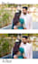 professionally edit and retouch your wedding photos