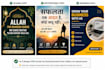 design canva social media posts and reels