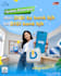 design professional social media graphics
