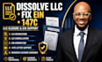 dissolve or cancel inactive llc, correct ein and request 147c letter