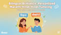 teach you marathi and hindi speaking