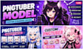 create a custom pngtuber model and streaming avatar