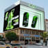 create 3d billboard animation 3d billboard 3d anamorphic animation cgi animation
