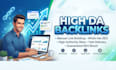 do 30 high da profile submission backlinks