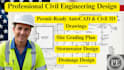 design site grading plan using autocad, site plan, drainage plan, erosion plan