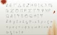 create a custom font creation