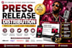 submit press release press release distribution write pr music press release