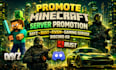 minecraft server promotion, minecraft server promotion active server advertise