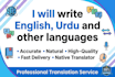 write engaging blog posts, and accurate translations